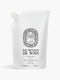 Refill Comforting moisturising lotion - For the body